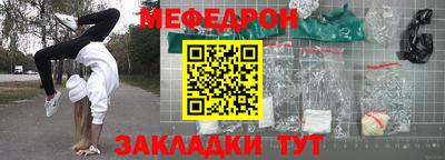ГАЛЛЮЦИНОГЕННЫЕ ГРИБЫ Пушкино