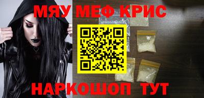 ГАЛЛЮЦИНОГЕННЫЕ ГРИБЫ Пушкино