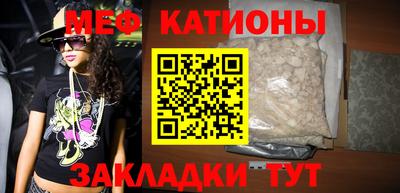 ГАЛЛЮЦИНОГЕННЫЕ ГРИБЫ Пушкино
