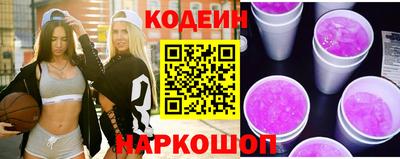 метамфетамин Пугачёв