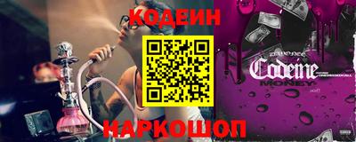 ГАЛЛЮЦИНОГЕННЫЕ ГРИБЫ Пушкино