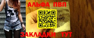 ГАЛЛЮЦИНОГЕННЫЕ ГРИБЫ Пушкино