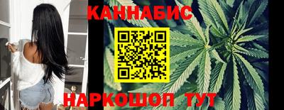 метамфетамин Пугачёв
