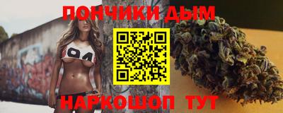 ПСИЛОЦИБИНОВЫЕ ГРИБЫ Пыть-Ях