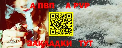 ГАЛЛЮЦИНОГЕННЫЕ ГРИБЫ Пушкино
