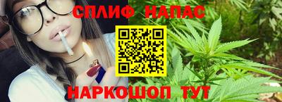 метамфетамин Пугачёв