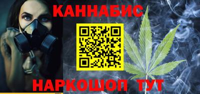 ГАЛЛЮЦИНОГЕННЫЕ ГРИБЫ Пушкино