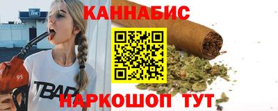 ПСИЛОЦИБИНОВЫЕ ГРИБЫ Пыть-Ях