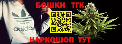 ПСИЛОЦИБИНОВЫЕ ГРИБЫ Пыть-Ях