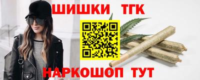 ПСИЛОЦИБИНОВЫЕ ГРИБЫ Пыть-Ях