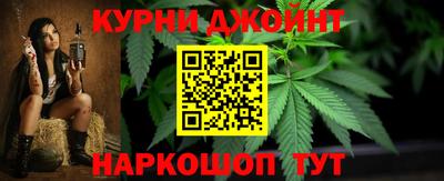 ПСИЛОЦИБИНОВЫЕ ГРИБЫ Пыть-Ях