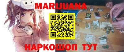 ПСИЛОЦИБИНОВЫЕ ГРИБЫ Пыть-Ях