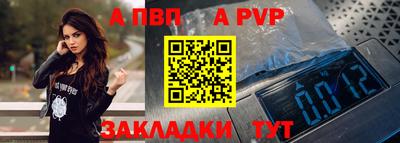 ГАЛЛЮЦИНОГЕННЫЕ ГРИБЫ Пушкино