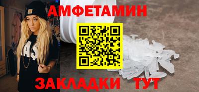 ГАЛЛЮЦИНОГЕННЫЕ ГРИБЫ Пушкино