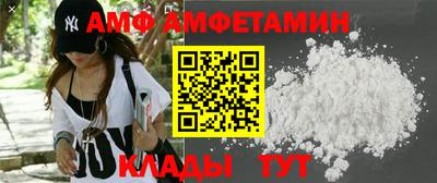 ГАЛЛЮЦИНОГЕННЫЕ ГРИБЫ Пушкино