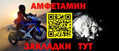ПСИЛОЦИБИНОВЫЕ ГРИБЫ Пыть-Ях
