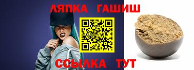 ГАЛЛЮЦИНОГЕННЫЕ ГРИБЫ Пушкино