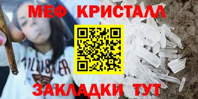 ГАЛЛЮЦИНОГЕННЫЕ ГРИБЫ Пушкино