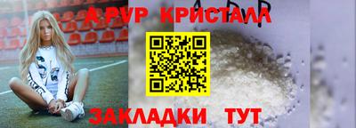 ГАЛЛЮЦИНОГЕННЫЕ ГРИБЫ Пушкино
