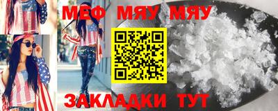 ГАЛЛЮЦИНОГЕННЫЕ ГРИБЫ Пушкино