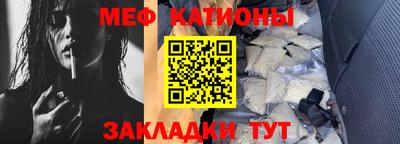 ГАЛЛЮЦИНОГЕННЫЕ ГРИБЫ Пушкино