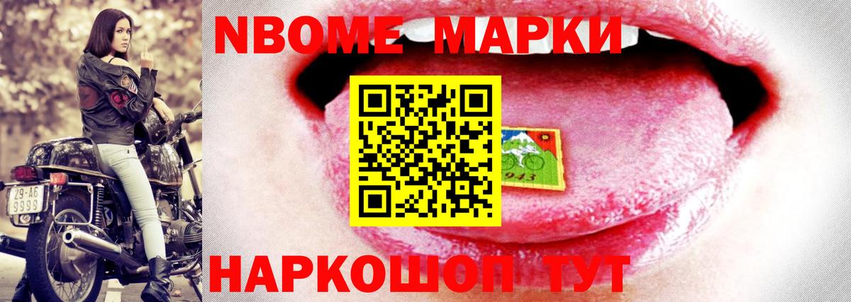 Лсд 25 экстази  LSD-25 экстази ecstasy  Вход с VPN  Брянск 